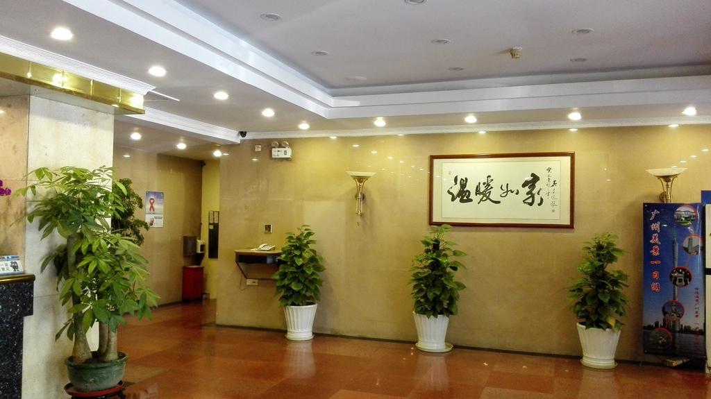 Zhenxing Hotel Shénzhen Exterior foto