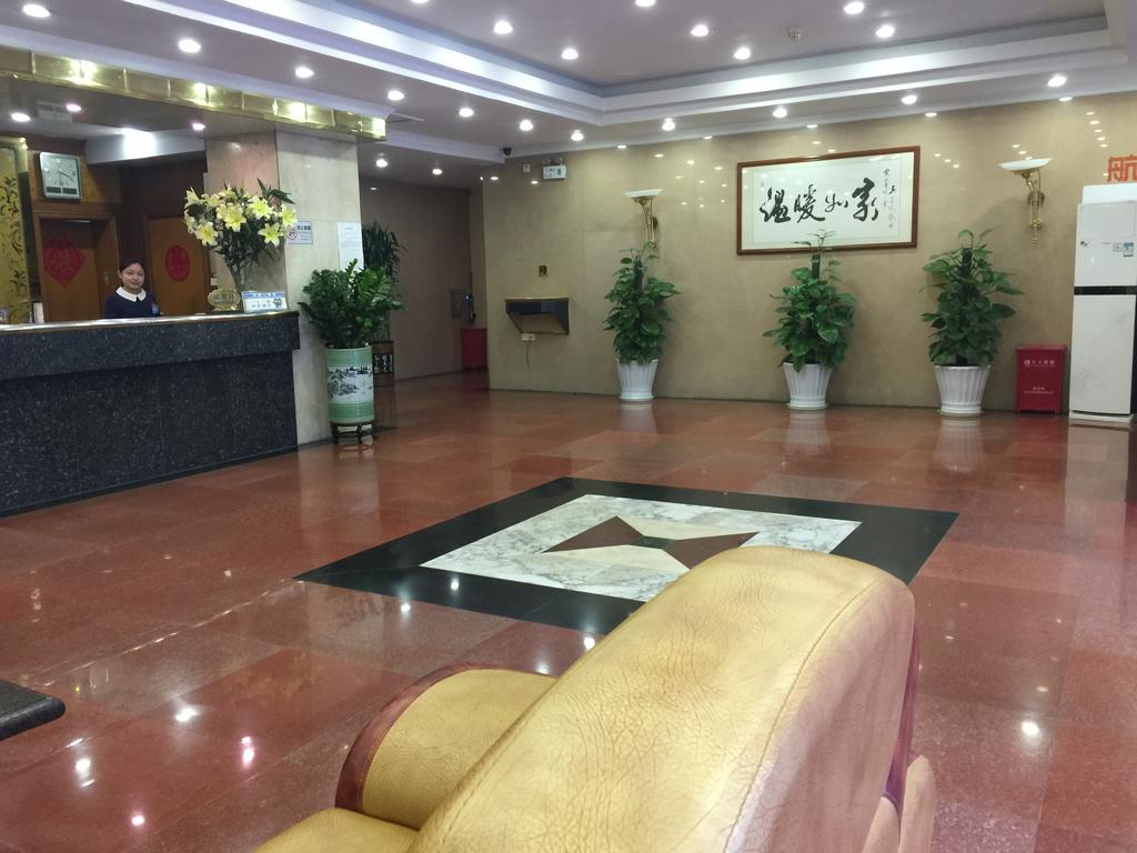Zhenxing Hotel Shénzhen Exterior foto